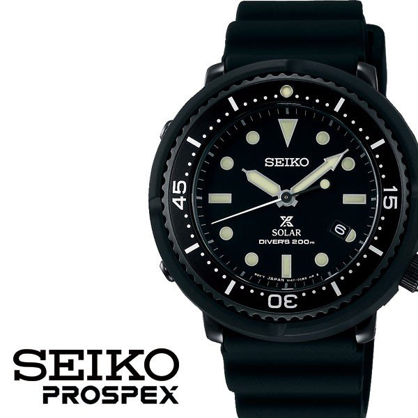 SEIKO 腕時計 セイコー 時計 プロスペックス PROSPEX ユニセックス ブラック STBR025