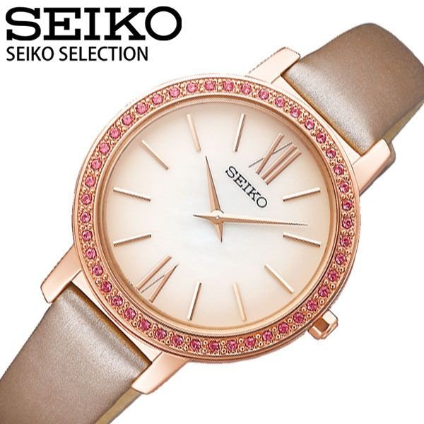 セイコー 腕時計 SEIKO 時計 セレクション ナノユニバース nano・universe Special Edition レディース ピンク  STPR062