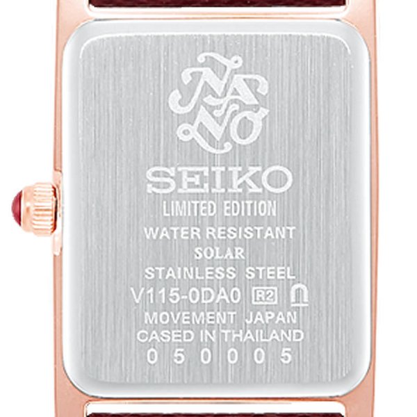 SEIKO SELECTION 腕時計 セイコー 時計 セレクション ナノ・ユニバース