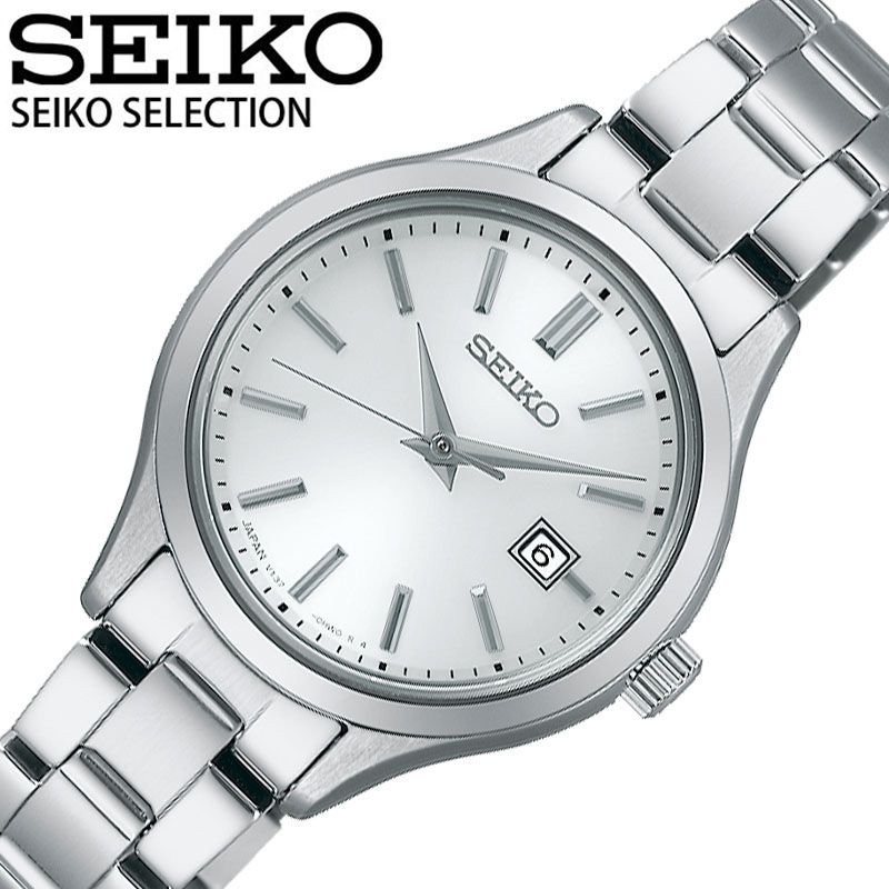 セイコー ソーラー 腕時計 SEIKO 時計 セレクション SELECTION 女性 レディース ソーラー時計 Sシリーズ ペア STPX093 日付 白 ホワイト シンプル 母 お母さん