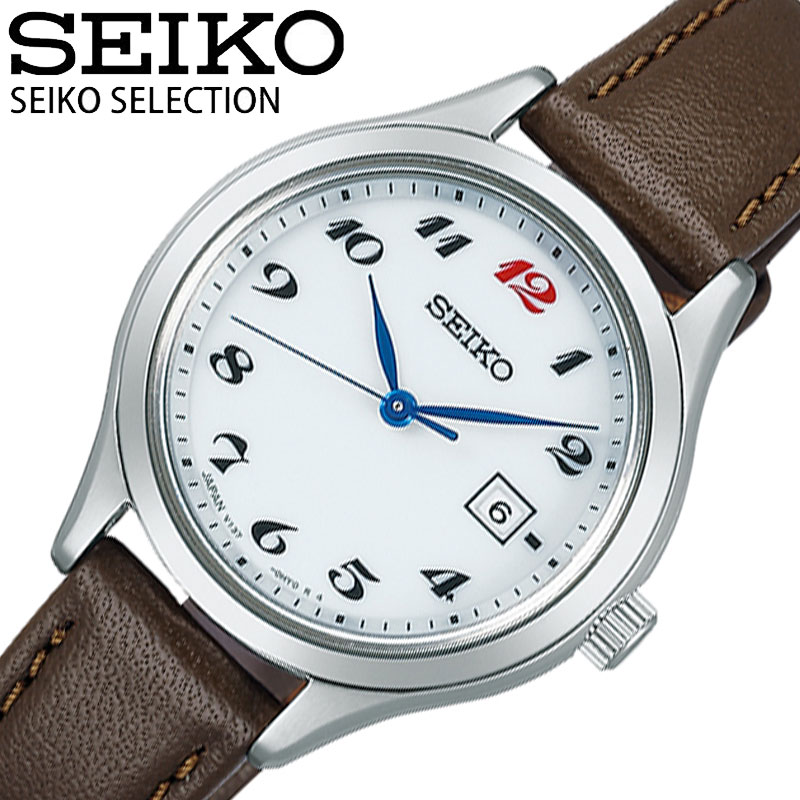 セイコー 腕時計 SEIKO 時計 SEIKO セイコーコレクション SEIKO SELECTION 女性 向け レディース ソーラー クォーツ (電池式) 110周年 記念 限定 STPX099