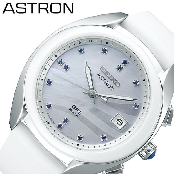 SEIKO 腕時計 セイコー 時計 アストロン ASTRON レディース ホワイト STXD005