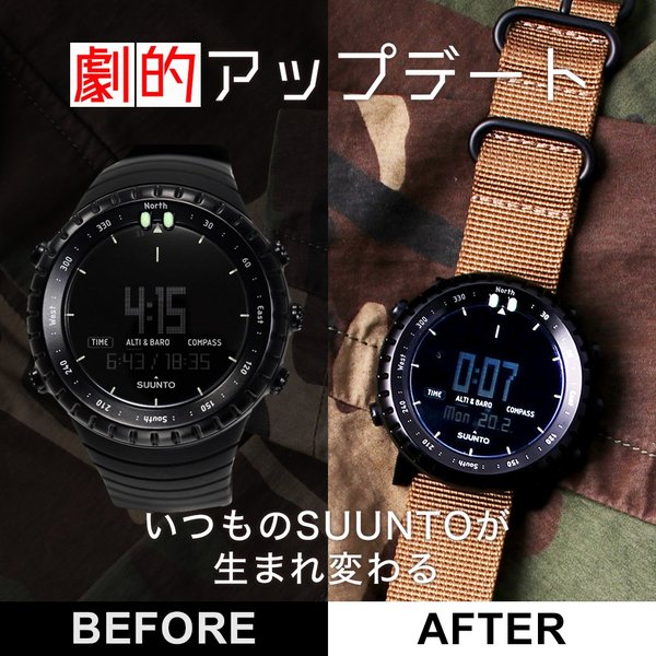 安い好評】 SUUNTO CORE スント コア オールブラック 美品 中古の通販