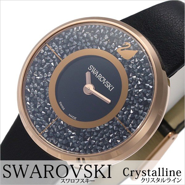 スワロフスキー 腕時計 Swarovski 時計 クリスタルライン SW-5045371 レディース