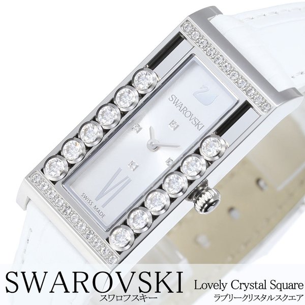 Swarovski 腕時計 スワロフスキー 時計 ラブリー クリスタル スクエア Lovely Crystals Square SW-5096680