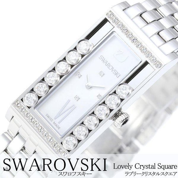 Swarovski 腕時計 スワロフスキー 時計 ラブリー クリスタル スクエア Lovely Crystals Square レディース 女性 SW-5096682