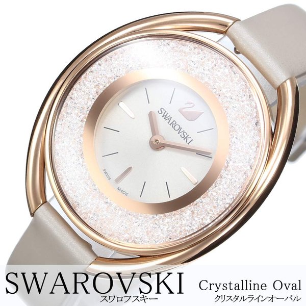 Swarovski 腕時計 スワロフスキー 時計 クリスタルライン オーバル Crystalline Oval レディース ローズゴールド SW-5158544