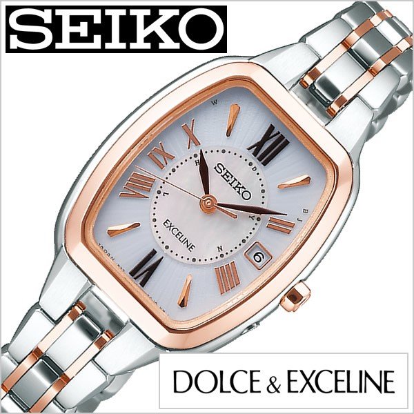 セイコー 腕時計 SEIKO 時計 ドルチェ＆エクセリーヌ SWCW136 レディース