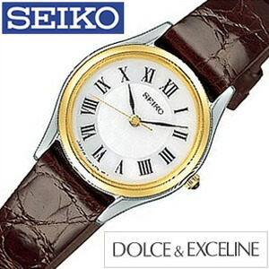 エクセリーヌ セイコー SEIKO 腕時計 EXCELINE レディース SWDL162 セール