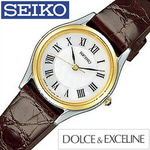 エクセリーヌ セイコー SEIKO 腕時計 EXCELINE レディース SWDL162 セール :SWDL162:腕時計 バッグ 財布のHybridStyle