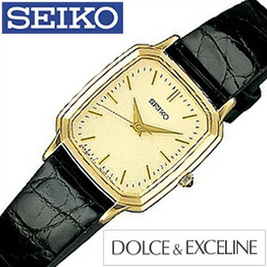 エクセリーヌ セイコー SEIKO 腕時計 EXCELINE レディース SWDL164 セール