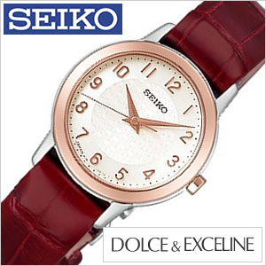 エクセリーヌ セイコー SEIKO 腕時計 EXCELINE レディース SWDL202 セール