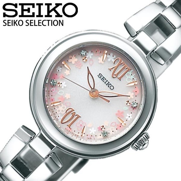 セイコー 腕時計 SEIKO 時計 セイコーセレクション 2020 SAKURA Blooming 限定モデル SWFA187 レディース
