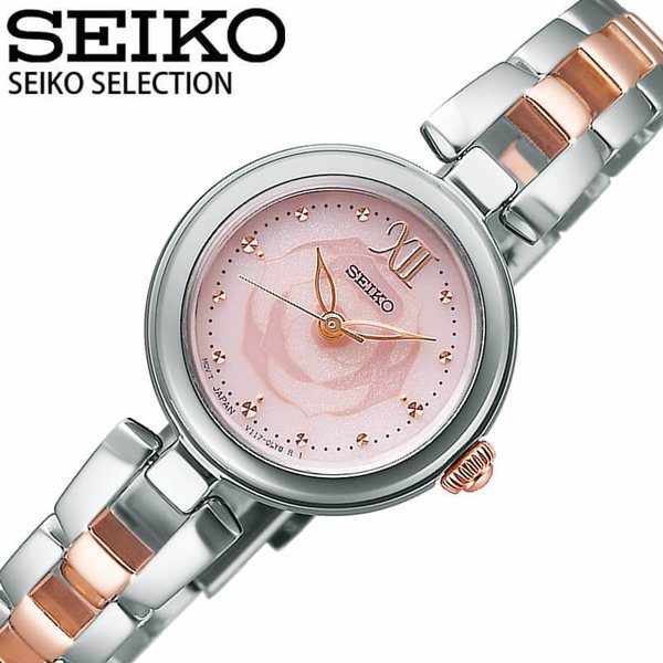セイコー 腕時計 SEIKO 時計 セイコー SEIKO セレクション SELECTION 女性 向け レディース SWFA193日本製 ソーラー 電池交換不要 人気 おすすめ おしゃれ