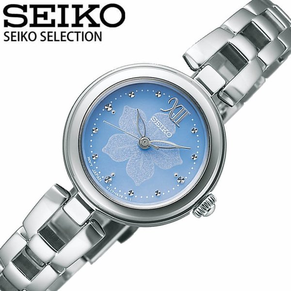 セイコー 腕時計 SEIKO 時計 セイコー SEIKO セレクション SELECTION 女性 向け レディース SWFA195日本製 ソーラー 電池交換不要 人気 おすすめ おしゃれ