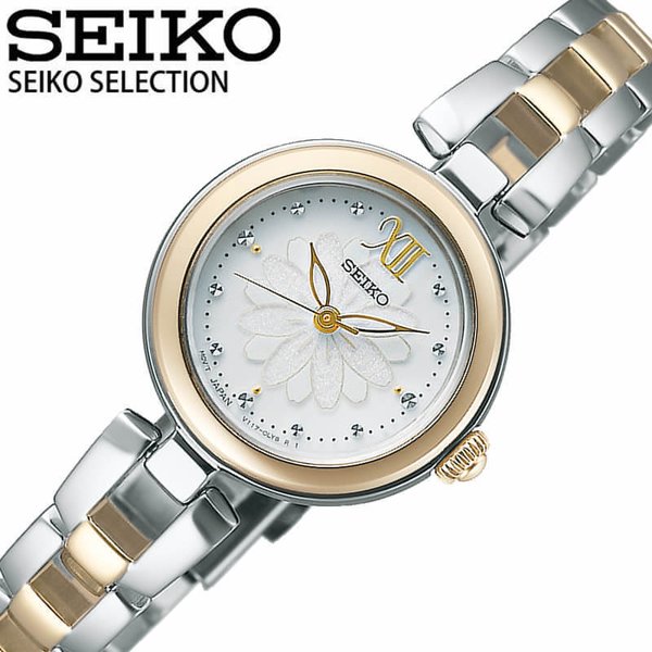 セイコー 腕時計 SEIKO 時計 セイコー SEIKO セレクション SELECTION 女性 向け レディース SWFA198日本製 ソーラー 電池交換不要 人気 おすすめ おしゃれ｜hstyle
