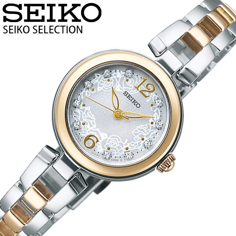 セイコー 腕時計 SEIKO 時計 SEIKO セイコーコレクション SEIKO 