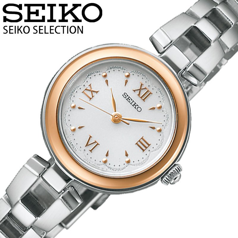 【新品】 SEIKO SELECTION 腕時計 レディース SWFA210 Sシリーズ ブレスレット ソーラー ホワイトxシルバー アナログ表示 Amazon.co.jp: [セイコーウオッチ]SEIKO SELECTION SWFA210 Sシリーズ