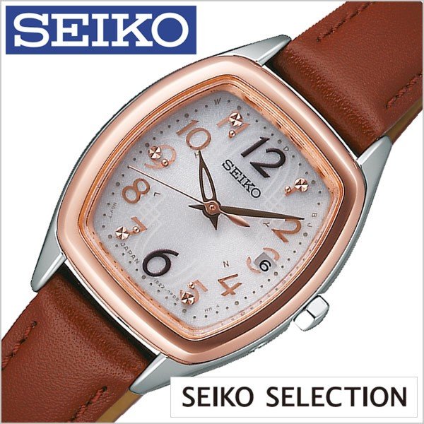 セイコー 腕時計 SEIKO 時計 セイコーセレクション SWFH086 レディース(17761円)