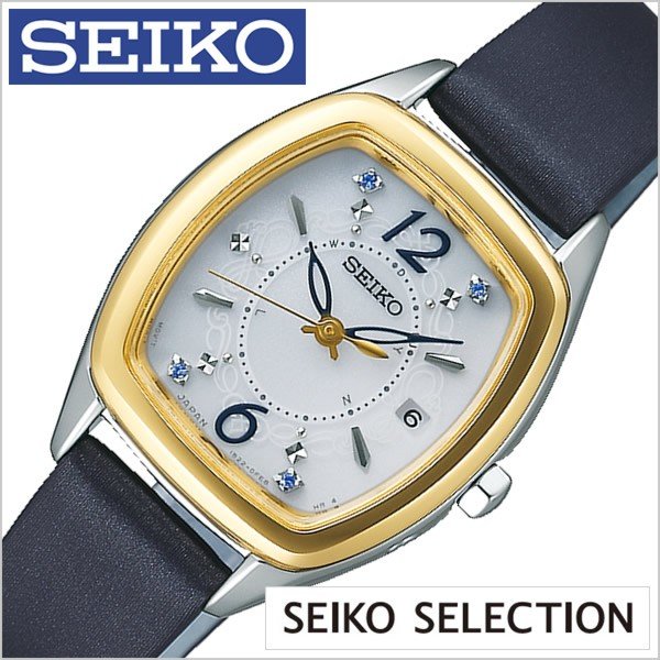 セイコー 腕時計 SEIKO 時計 セイコー セレクション SWFH088 レディース