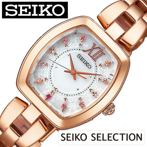セイコー 腕時計 SEIKO 時計 セイコー セレクション SWFH100 レディース