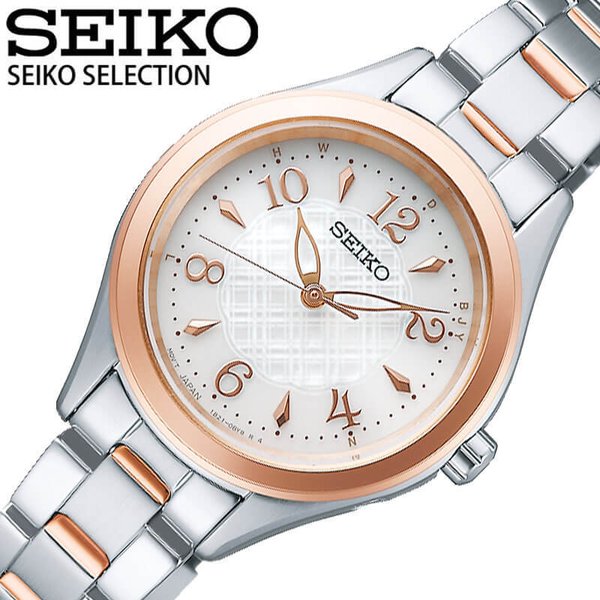 セイコー 腕時計 SEIKO 時計 セイコーセレクション SEIKO SELECTION 女性 レディース クォーツ 電波ソーラー SWFH118