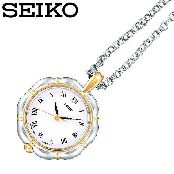 セイコー ペンダントウォッチ SEIKO 時計 SWPX010 レディース : swpx010 : 腕時計 バッグ 財布のHybridStyle -  通販 - Yahoo!ショッピング