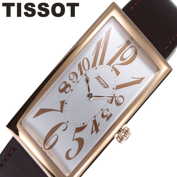 ティソ 腕時計 TISSOT 時計 ヘリテージ バナナウォッチ HERITAGE ユニセックス 腕時計 シルバー T1175093603200