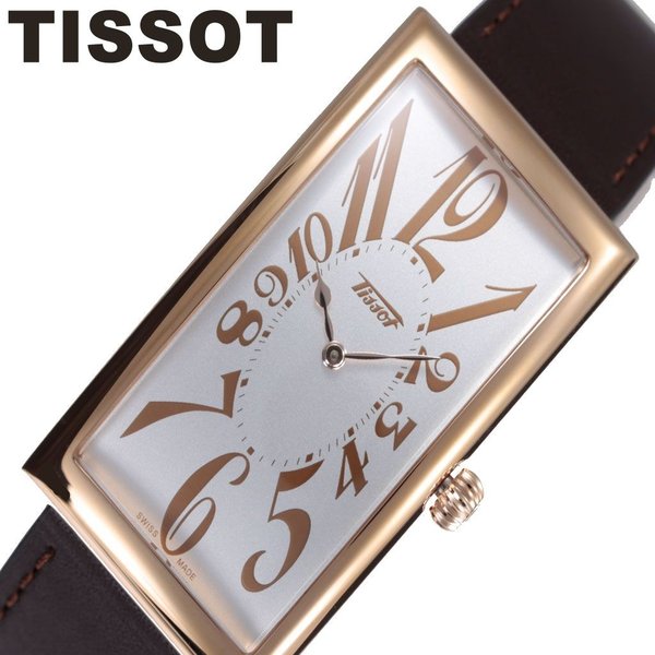 卸売り 腕時計 バッグ 財布のHybridStyleティソ TISSOT 時計