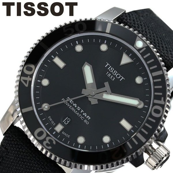 ティソ TISSOT シースター 1000 機械式 ダイバーズ メンズ ブラック  T1204071705100