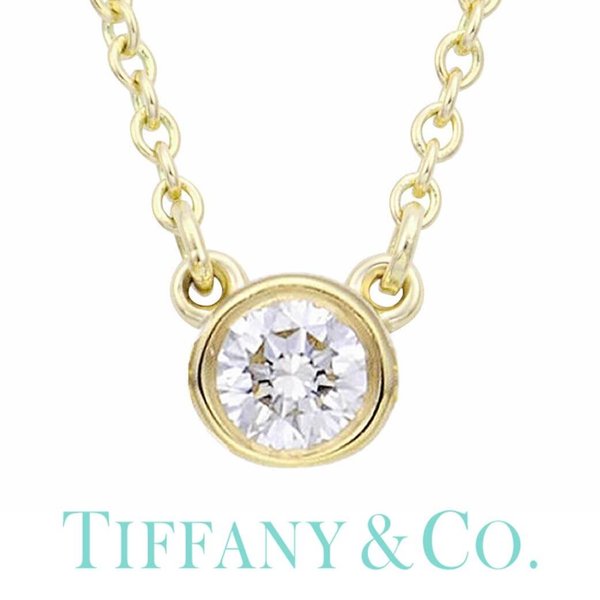 Х䡼 ƥեˡ ǥ ͥå쥹 γ  ץ쥷㥹奨꡼ Tiffanyco 륵ڥåƥ Elsa Peretti 10769248