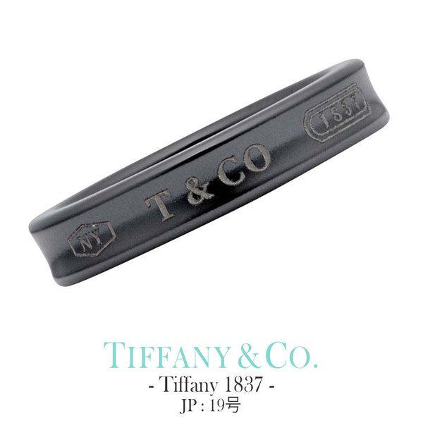 ƥեˡ 1837 Tiffanyco 奨꡼ Tiffany  25923707