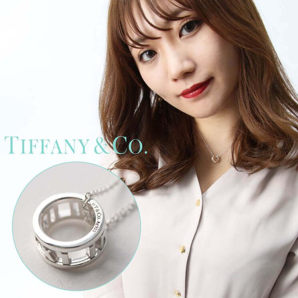 Yahoo! Yahoo!ショッピング(ヤフー ショッピング)ティファニー アトラス ネックレス Tiffany＆co ジュエリー The Tiffany Atlas collection レディース 37958042