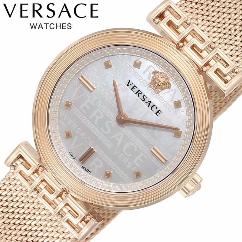 ヴェルサーチ 腕時計 VERSACE 時計 ミアンダー MEANDER レディース 腕時計 ホワイトパール VELW01322 ヴェルサーチ イタリア デザイン 高級 話題 人気 おすすめ