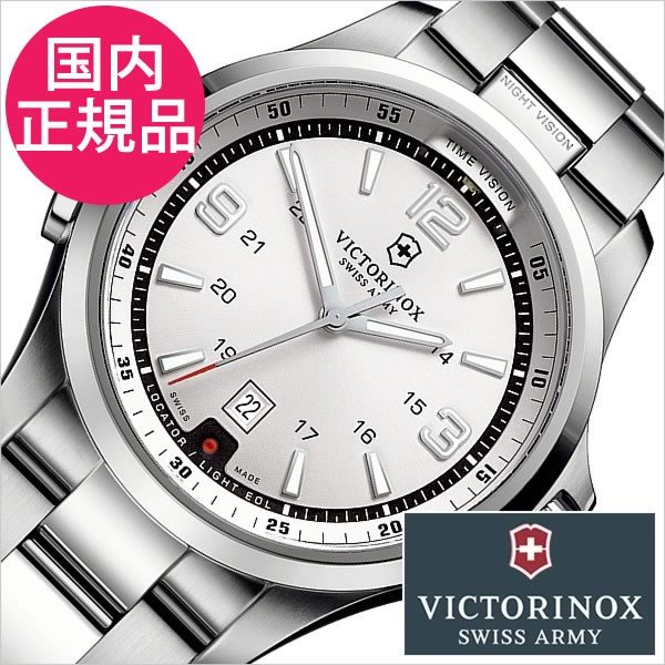 ӥȥΥå ߡ ӻ VICTORINOX SWISSARMY  ʥȥ VIC-241571 