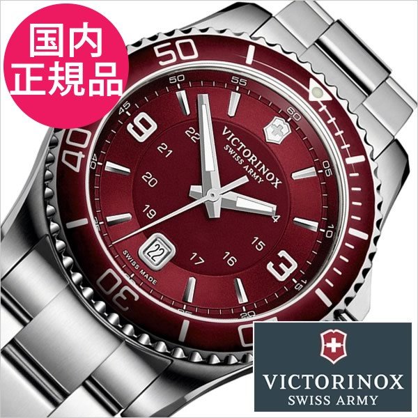 ӥȥΥå ߡ ӻ VICTORINOX SWISSARMY  ޡ٥å VIC-241604 