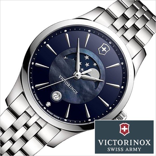 ビクトリノックス スイスアーミー 腕時計 VICTORINOX SWISSARMY 時計