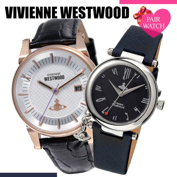 ペアウォッチ ヴィヴィアンウエストウッド 時計 Vivienne Westwood 腕時計 ヴィヴィアン ウェストウッド ビビアン ウエストウッド メンズ レディース