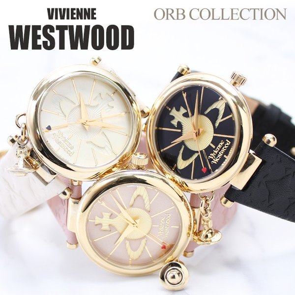 ヴィヴィアンウェストウッド 腕時計 レディース VivienneWestwood 時計 ヴィヴィアン ウェストウッド Vivienne Westwood ビビアン ウエストウッド｜hstyle