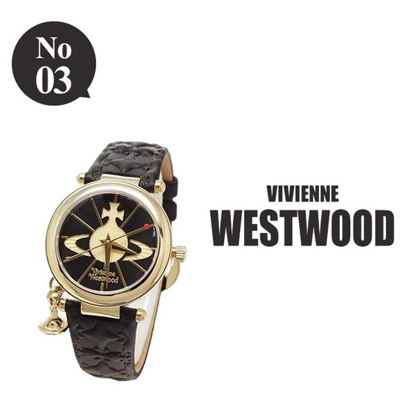 ヴィヴィアンウェストウッド 腕時計 レディース VivienneWestwood 時計 