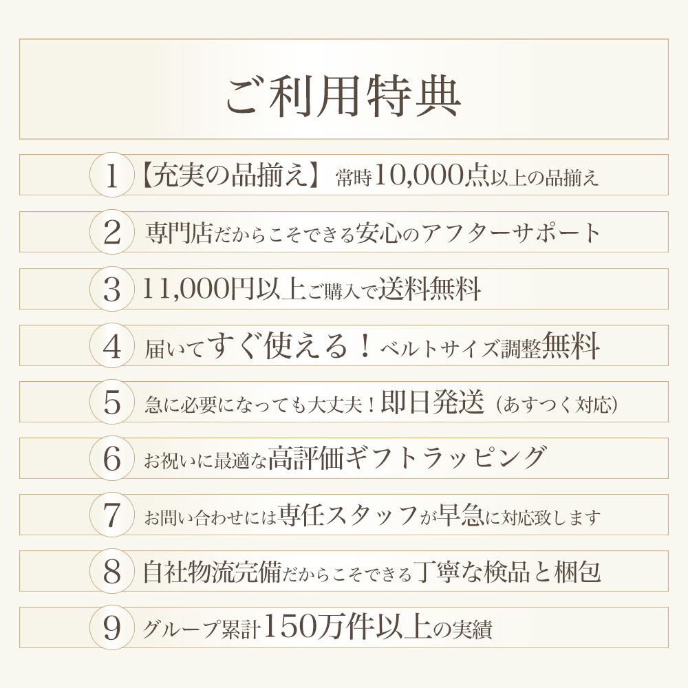 ヴィヴィアン ウエストウッド 腕時計 Vivi...の詳細画像3