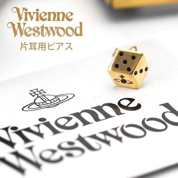  ԥ ֥ Ҽ    ȥå Vivienne Westwood إɥå HENDRIX   20 BE1427-1