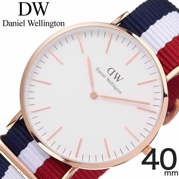 ダニエル ウェリントン 腕時計 Daniel Wellington 時計 クラシック ケンブリッジ CLASSIC Cambridge 男性 向け メンズ 日本製クォーツ 40mm W-0103DW 人気