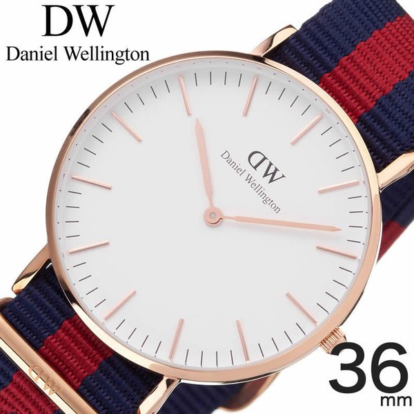 ダニエル ウェリントン 腕時計 Daniel Wellington 時計 クラシック オックスフォード CLASSIC Oxford 日本製クォーツ 36mm W-0501DW 人気 おすすめ おしゃれ
