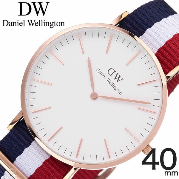 ダニエル ウェリントン 腕時計 Daniel Wellington 時計 クラシック ケンブリッジ CLASSIC Cambridge 男性 向け メンズ 日本製クォーツ 40mm W-DW00100003