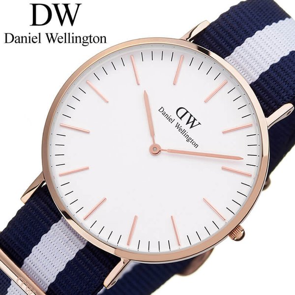 ダニエルウェリントン 腕時計 DanielWellington 時計 ダニエル