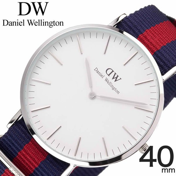 ダニエル ウェリントン 腕時計 Daniel Wellington 時計 クラシック オックスフォード CLASSIC Oxford 男性 向け メンズ 日本製クォーツ 40mm W-DW00100015