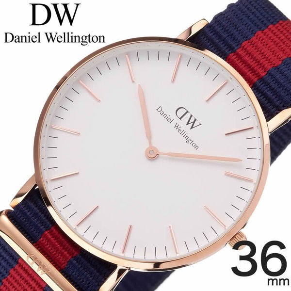 ダニエル ウェリントン 腕時計 Daniel Wellington 時計 クラシック オックスフォード CLASSIC Oxford 日本製クォーツ 36mm W-DW00100029 人気 おすすめ