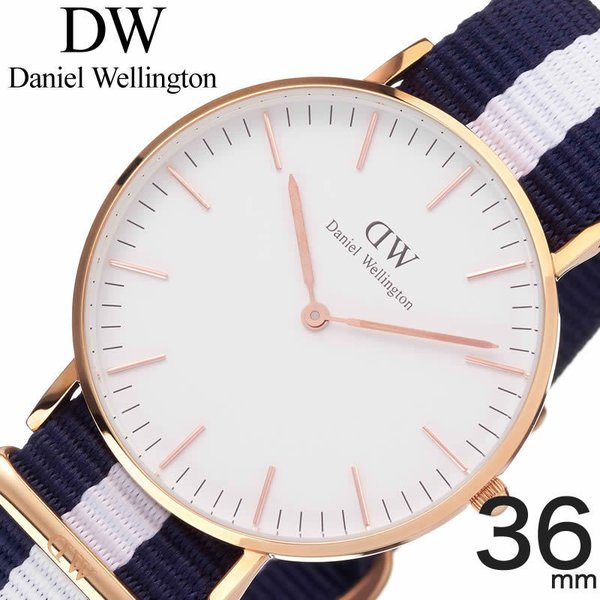ダニエル ウェリントン 腕時計 Daniel Wellington 時計 クラシック グラスゴー CLASSIC Glasgow 日本製クォーツ 36mm W-DW00100031 人気 おすすめ おしゃれ