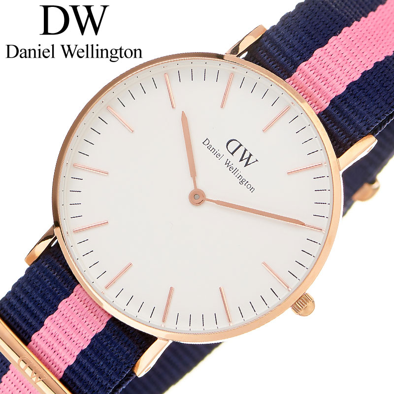 ダニエル ウェリントン 腕時計 Daniel Wellington 時計 ダニエルウェリントン 女性 レディース 可愛い 華奢 ホワイト ネイビー シンプル W-DW00100033 娘 彼女